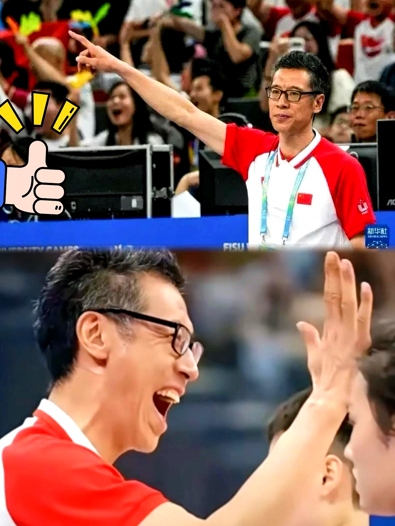 开云体育-主教练上场踢球